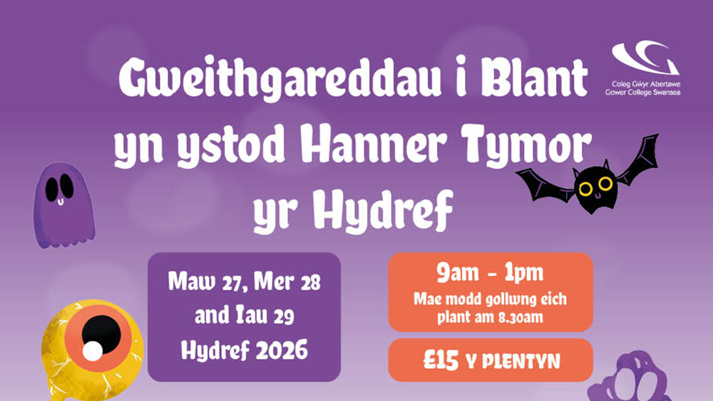 Halloween illustrations with the information provided below