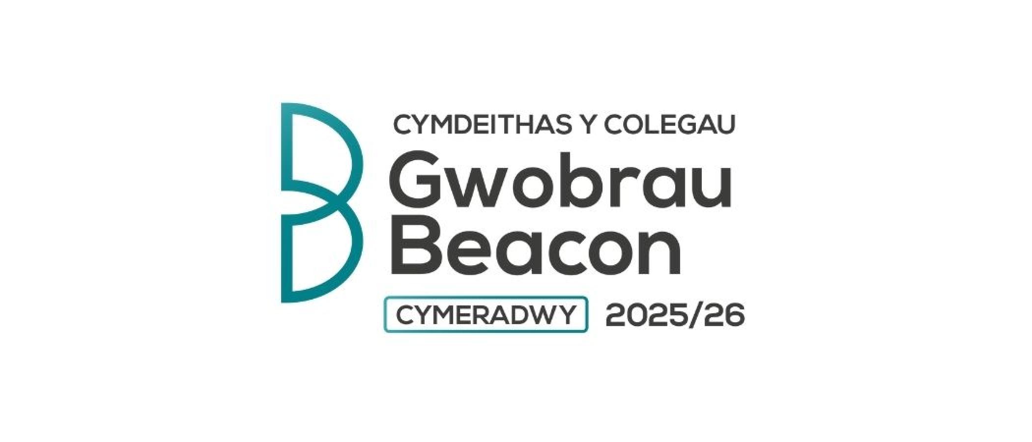 Beacon Commended Status logo