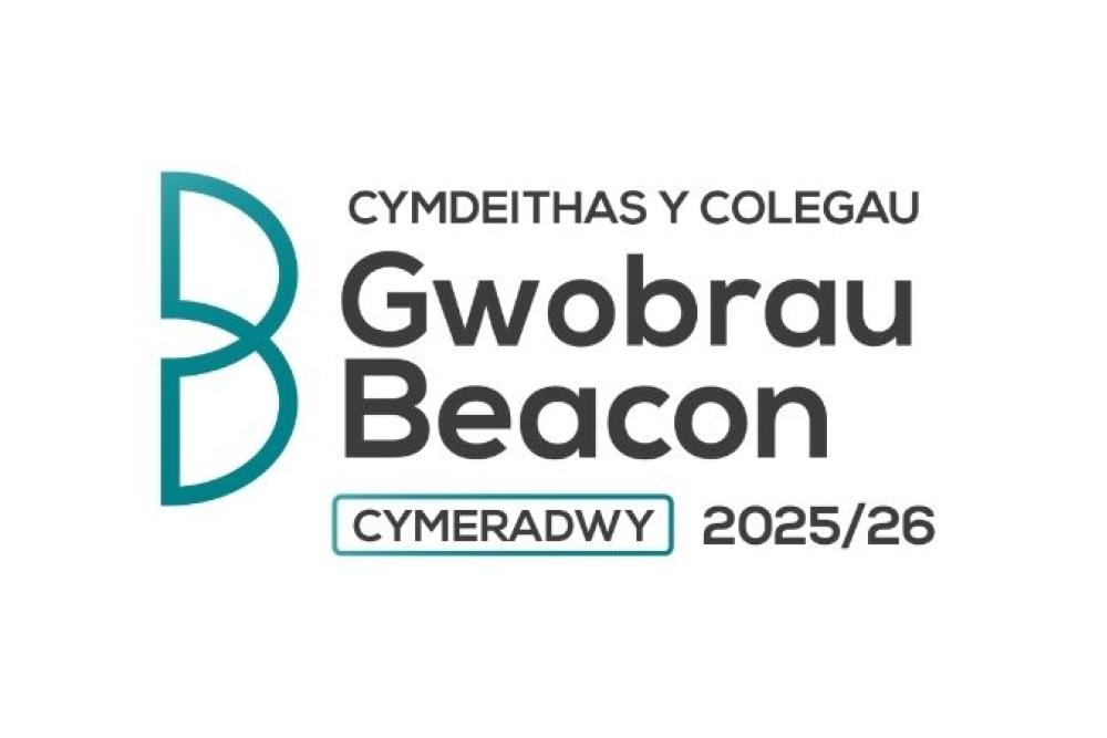 Beacon Commended Status logo